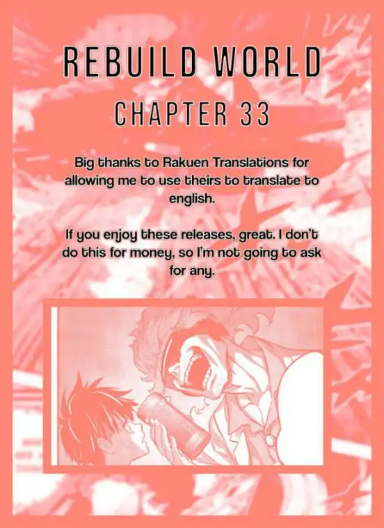 Rebuild World Chapter 33 1